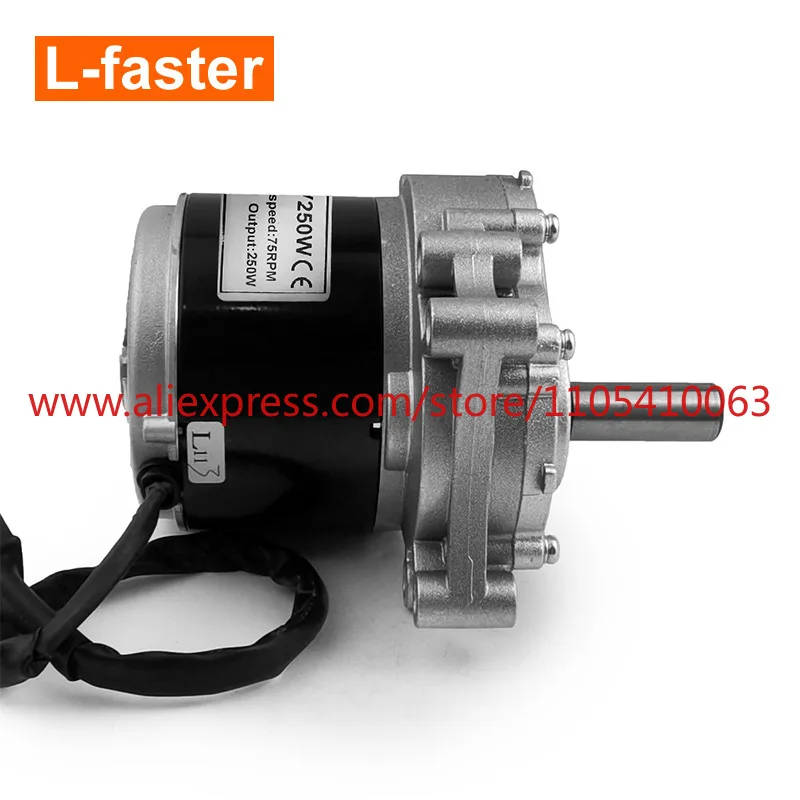 1Pcs L-faster250W Wheelchair Motor Brushed Secondary Gear Motor 120RPM-75RPM Long Shaft Motor