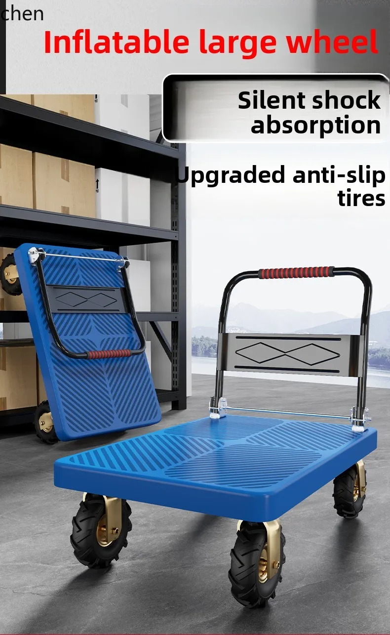 y8- Cargo Hand Truck Folding Portable Inflatable Wheel Silent Flatbed Cart