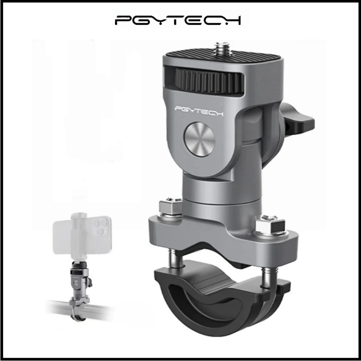 

Крепление с U-образным болтом PGYTECH для трубок диаметром от 12,7 до 33 мм для велосипедных/автомобилей, велосипедных экшн-камер, смартфонов