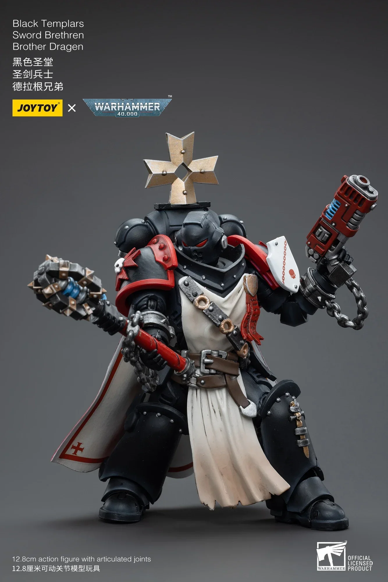 JOYTOY 1/18 Actionfigur (2 TEILE/SATZ) Black Templar Sword Brethren Anime Collection Militärmodell