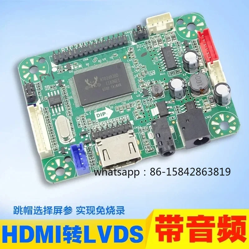 1PS HDMI RTD2483 V1.0 LVDS LCD Driver Board Free Burning Small Audio HDMI Board