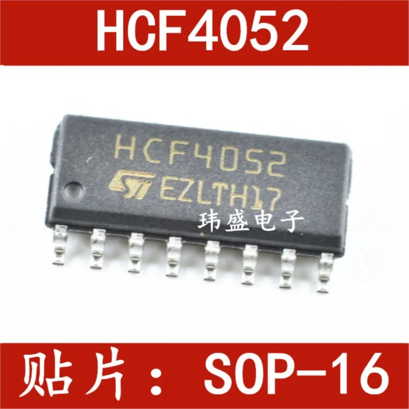 

(5 шт.) Новый CD/HCF4052 SOP-16 HCF4052 HEF4046BT CD4046BM HCF4051/CD4051BM