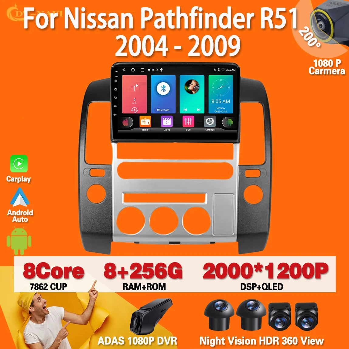 Android 13 For Nissan Pathfinder R51 2004 - 2009 carplay Auto Radio Stereo Multimedia Player Navigation GPS No 2din DVD 4G WIFI