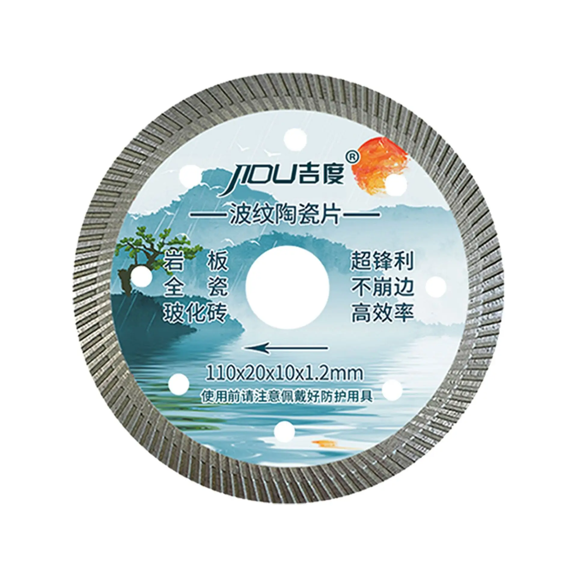 

105mm/110mm Tile Cutting Blade Diamond Saw Blade For Ceramic Porcelain Granite Marble Rock Vitrified Tile Microcrystalline Stone