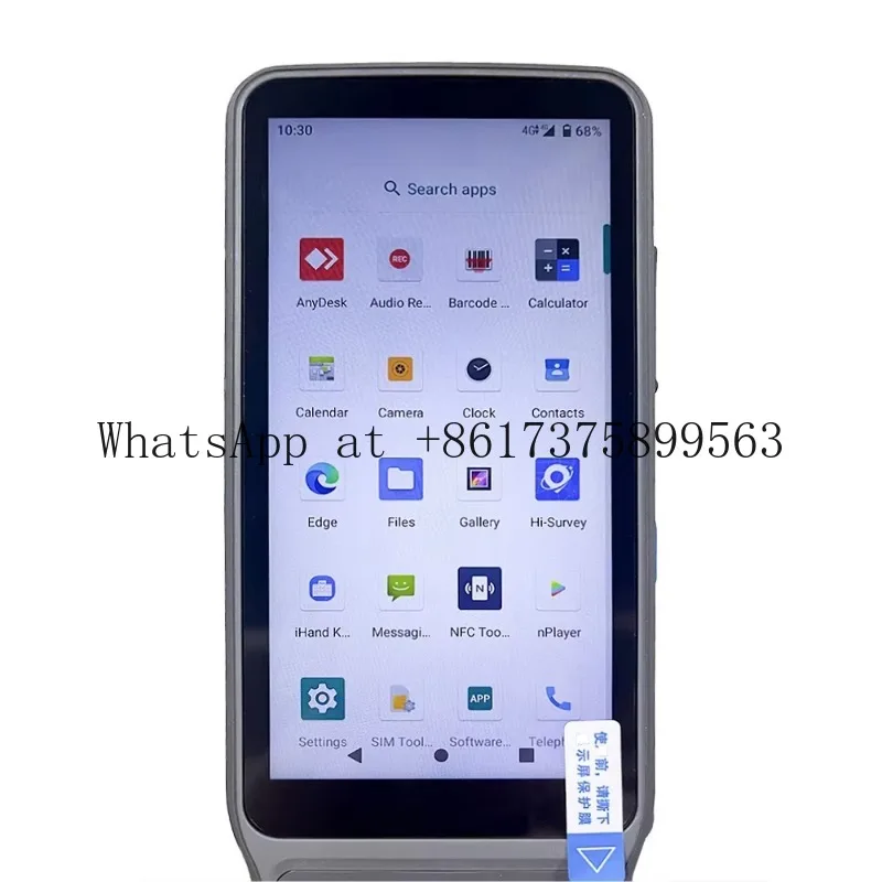 Android Software Hi Survey Survey Master Road Compatible With Hi Target Controllers Ihand30 Ihand55