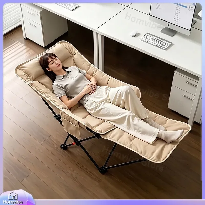 Folding Recliner Chair Office Nap Bed Single Lazy Backrest Lounge Camping Cot Portable Sleep Furniture 2026 New Design