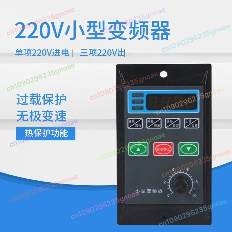 

1pcs Small Simple Inverter, Three-phase Motor Frequency Converter, Single-phase 220V To 380V Small Power Inverter
