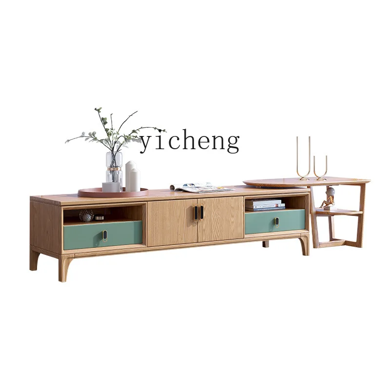 

Solid Wood TV Cabinet Ash Retractable Floor Cabinet Small TV Stand