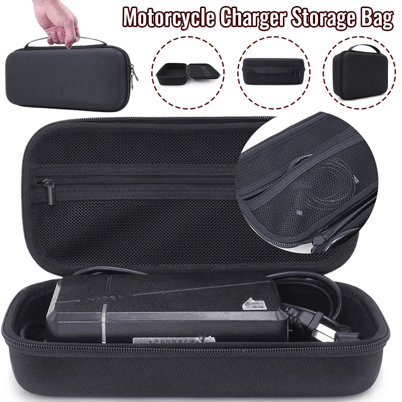 Multi-sizes Waterproof Hard EVA Case Storage Bag Travel Motorcycle Charger Bag Shockproof Protect Electric Car Power Organizer