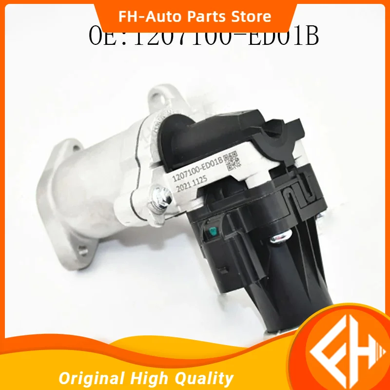 original 1207100-ED01B EGR valve assembly Great Wall Havre H5 Great Wall Havre H6 4D20 Bosch system waste air valve high quality