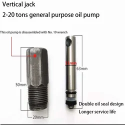 NEW Vertical 20-ton Jack Accessories Replacement Parts JackS Oil Pump For 2-20 Tons General Purpose