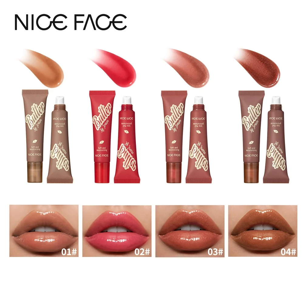 QIBEST Watery Crystal Clear Jelly Lip Oil Lip Balm Moisturizing Smoothing Lip Lines Jelly Pout Lip Gloss Glass Tinted Lip Glaze