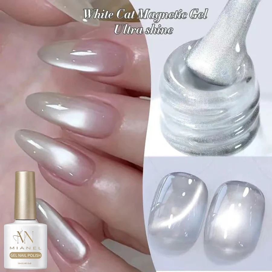 1-9pcs 10ml Flow Light White Cat Eye Gel Nail Polish Ultra Shine Soak Off UV Gel Mirror Glass Cat Magnetic Gel Polish