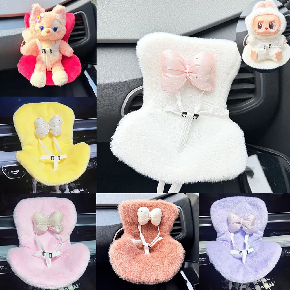 

Labubu Doll Seat Car Seat for 15-17cm Labubu Safe and Cute Air Outlet Aromatherapy High-end Car Interior