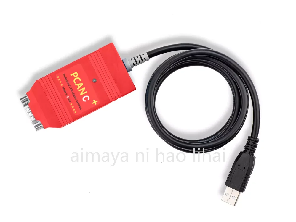 PCAN USB PEAK IPEH-002022 support inca