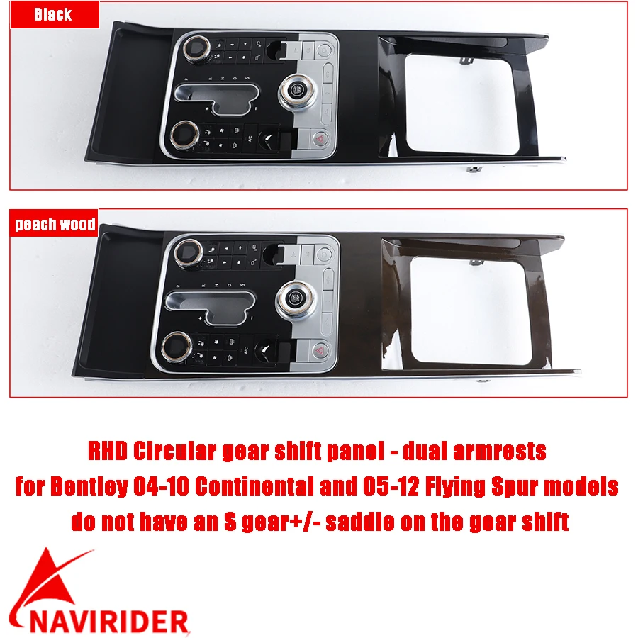 RHD Center Console Round Gear Shift Panel For Bentley Continental 2004‑2010 For Flying Spur 2005‑2012 Dual Armrest Replacement