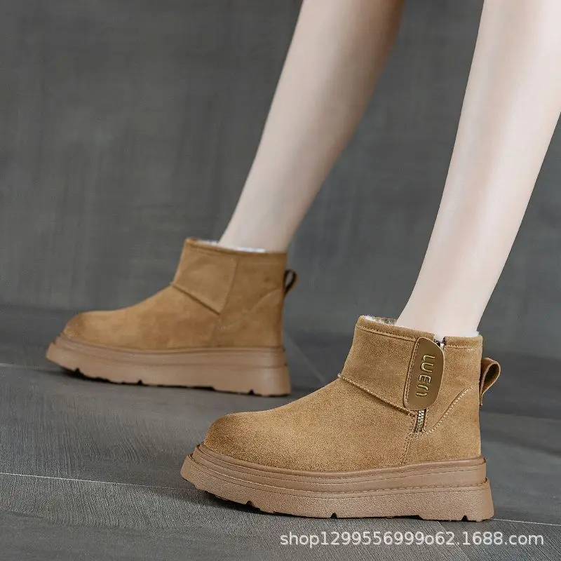 

Punk & Plush! Chunky Boots with Plush Lining. Your 2025 Winter Style, Cozy & Bold.