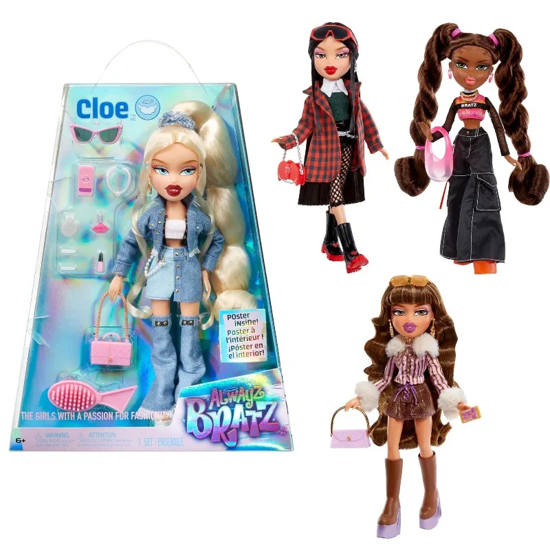 دمية MGA LOL Bratz Alwayz Sasha Cloe Yasmin Jade عصرية مع 10 ملحقات ومجموعة ألعاب ملصق هدايا للفتيات