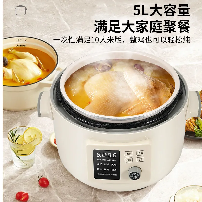 AOLIVIYA Intelligent Electric Pressure Rice Cooker 3Grid Hot Pot Steamer Household Multifunctional Food Specialty Tools