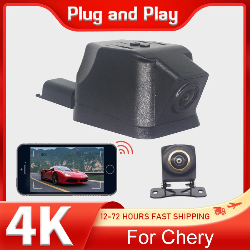 

For Chery Tiggo 8 Plus Omoda 5 Kaiyi E5 Dual Lens DashCam Recording Devices 4K Dash Cam WIFi Car DVR Video Recorder for Omoda C5