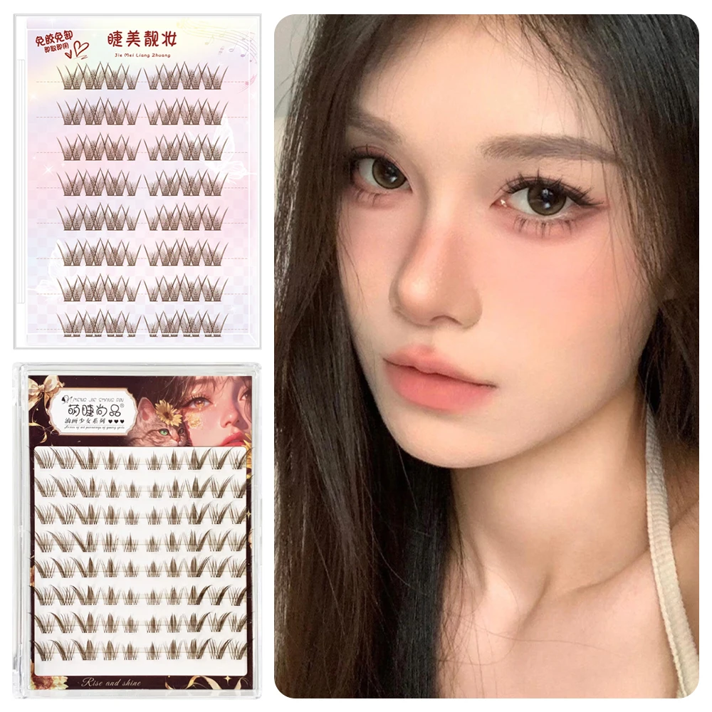 

Fox Eye Effect Self Adhesive Cluster Lashes Press on Soft Fluffy Glue-free False Eyelashes Brown Natural Look