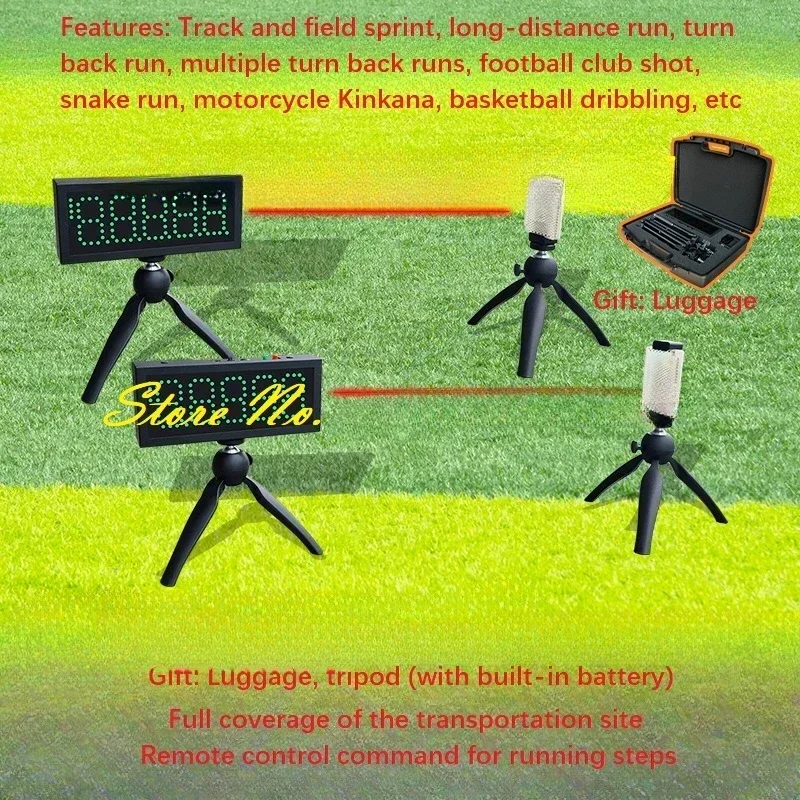 Infrared Laser Timer Track and Field Roller Skating Racing Competition Jinkana Sprint Test Automatic Sensing