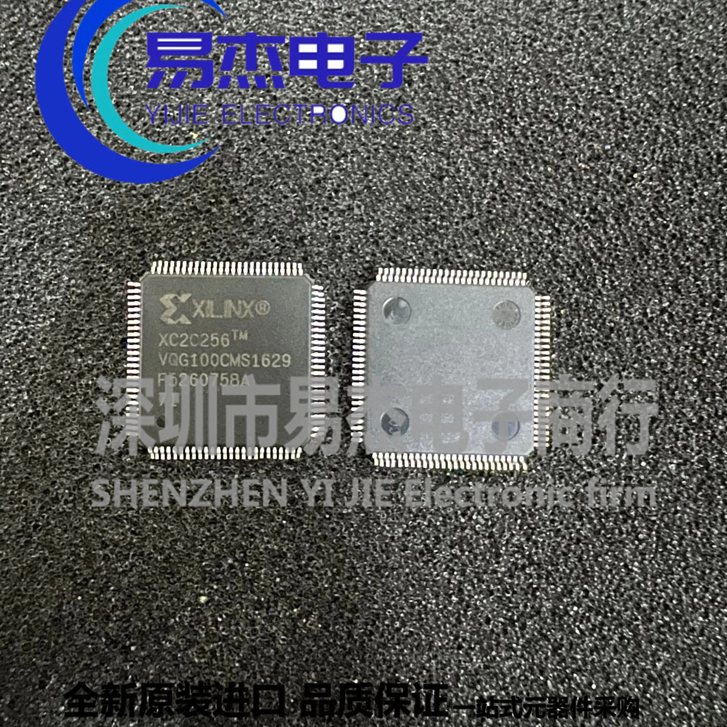 1PCS XC2C256-7VQG100I package QFP100 complex programmable logic device new original