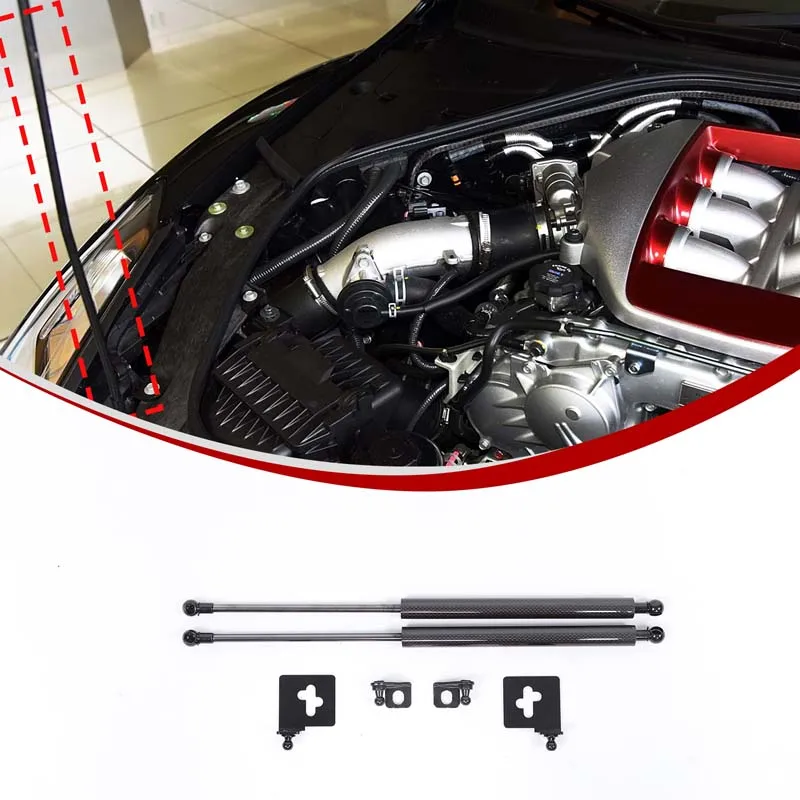 

For Nissan GTR GT-R R35 Skyline Coupe 2008-2019 Car Front Hood Lift Supports Bonnet Gas Struts Carbon steel + carbon fiber 2 Pcs