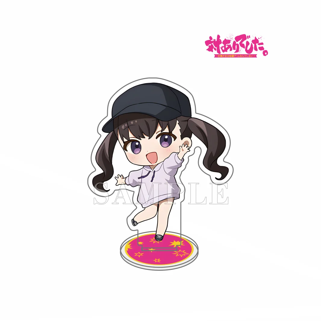 Anime Young Ladies Don't Play Fighting Games Multiple Series Cute Chibi 10CM Acrylic Stand Desktop Decoration keychain Gift