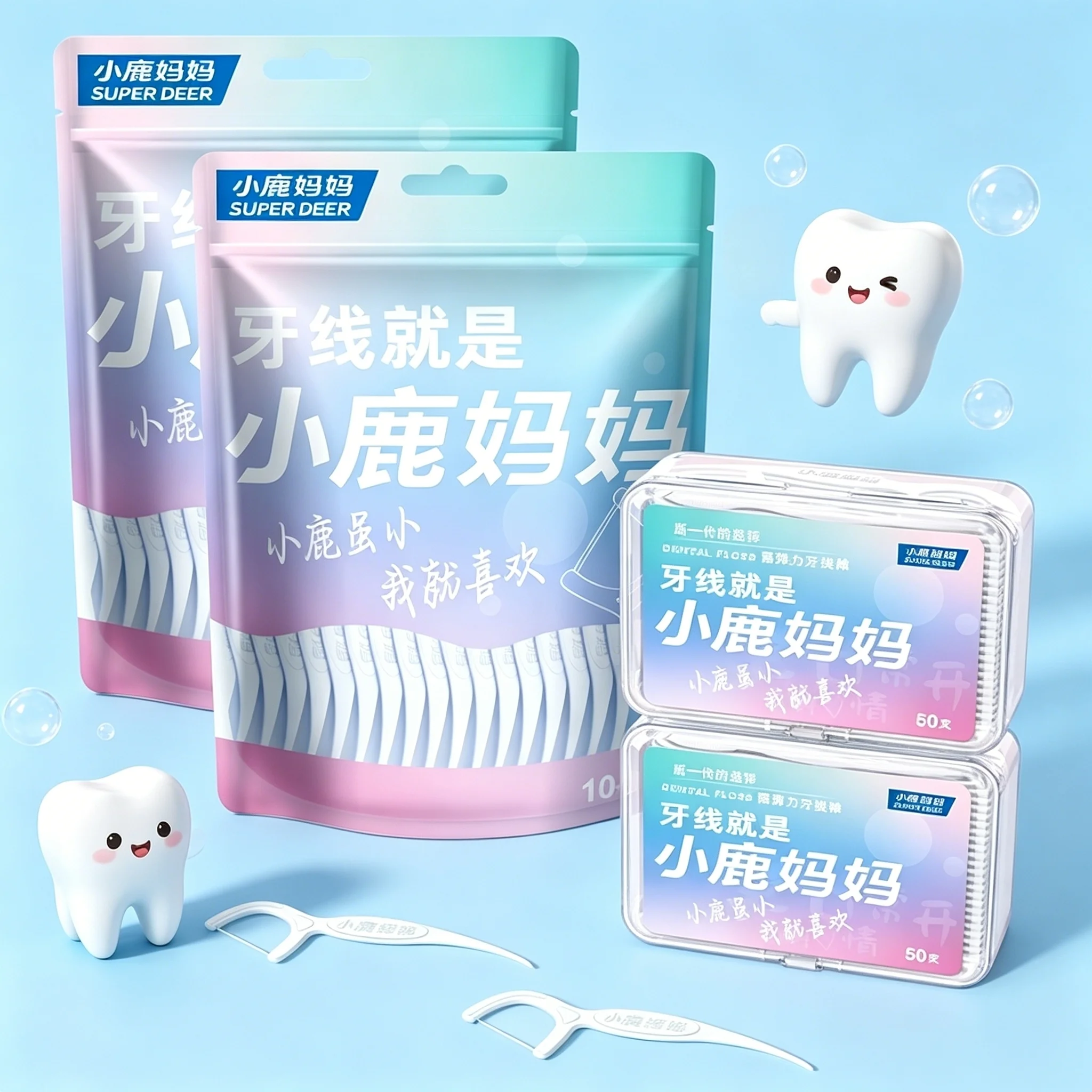 100-500PCS High Tensile Strength Dental Floss Pick Bow Shape Thin Dental Floss Clean Between Teeth Interdental Oral Hygiene Care