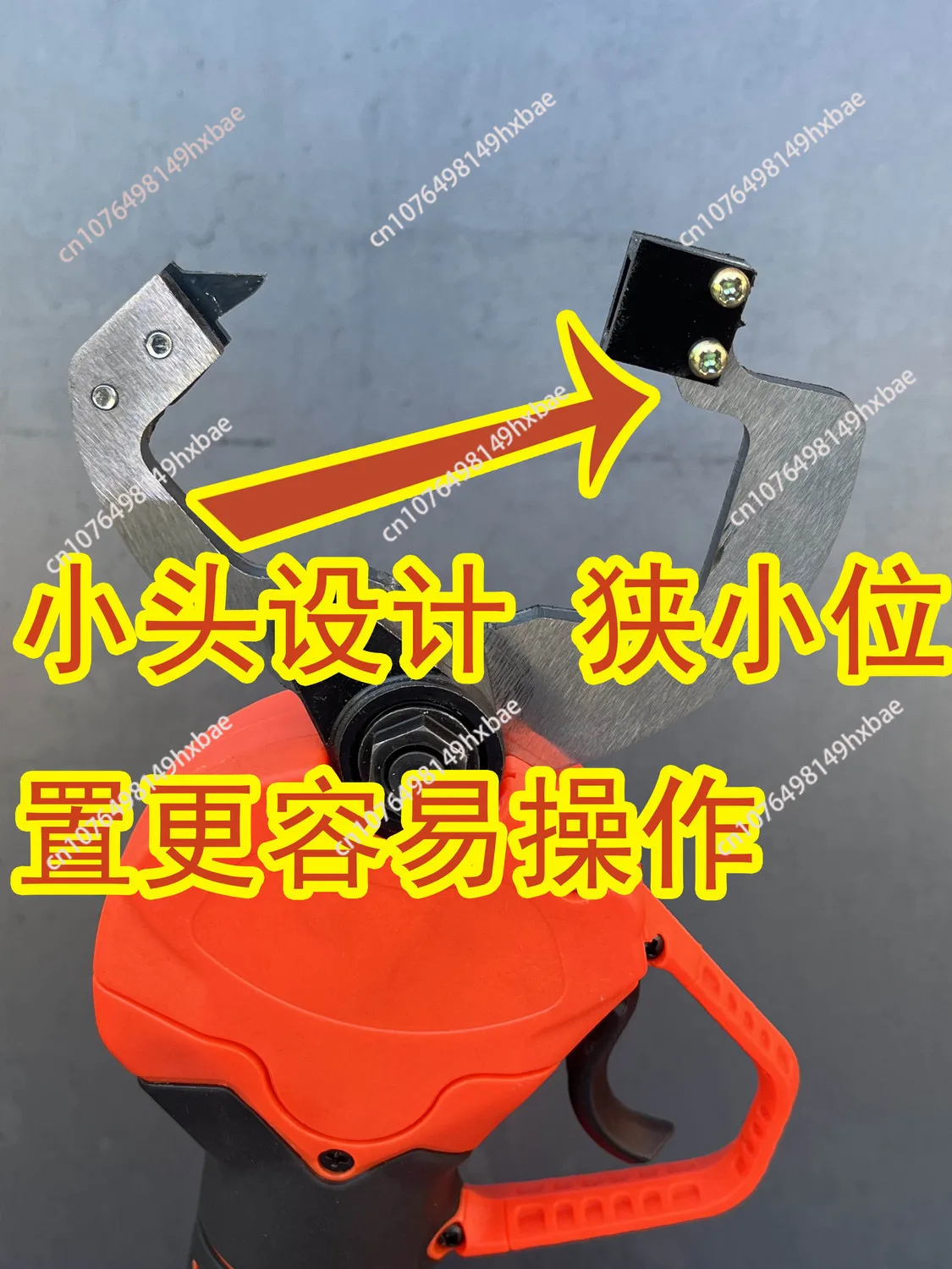 Electric Crimping Clamp Rechargeable Cold Crimping Clamp Mini Wiring EW-50X Terminal Pre-Insulated Tubular Bare Crimper