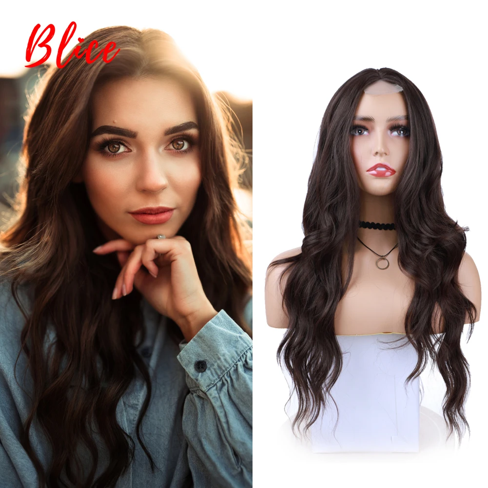 

Blice Long Curly Synthetic Hair Daily Wigs Skin Head Topper For African American Women Wavy 20Inch With Lace Babyhair Brown