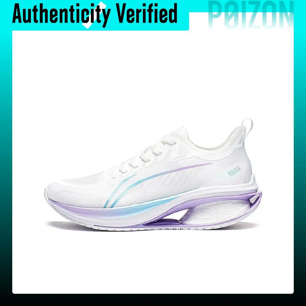 Li Ning WuShi 5S 3.0 Physical Fitness Test & Exam Slip Resistant, Abrasion Resistant, Breathable Low top Casual ARST002-1