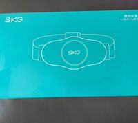 All New SKG waist massager luxury edition