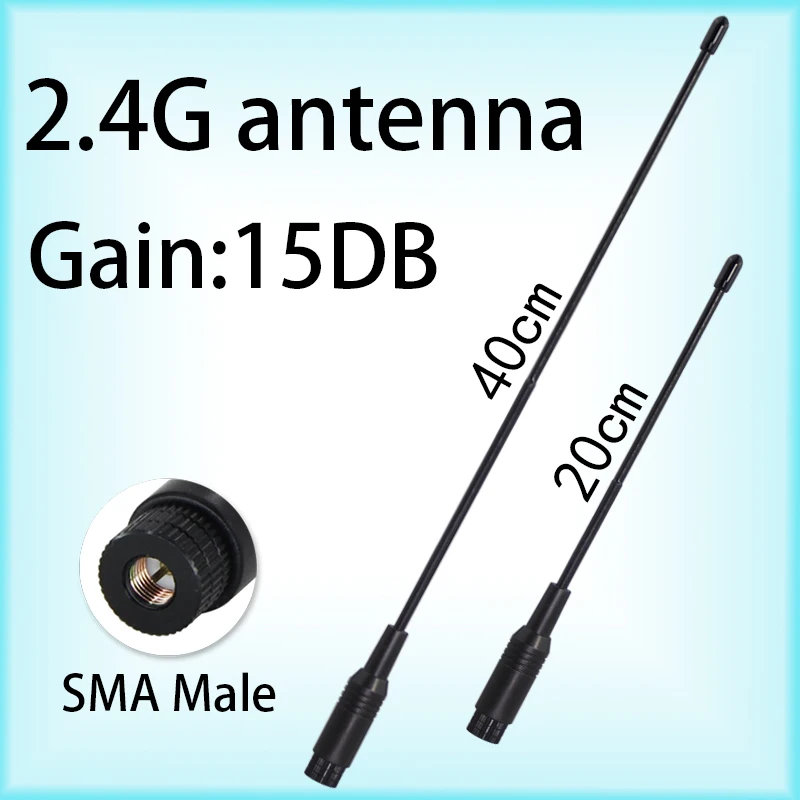 2.4G WIFI Antenna Outdoor and Indoor Waterproof Signal Amplifier Wireless Local Area Network Router Enhancement Signal Antenn