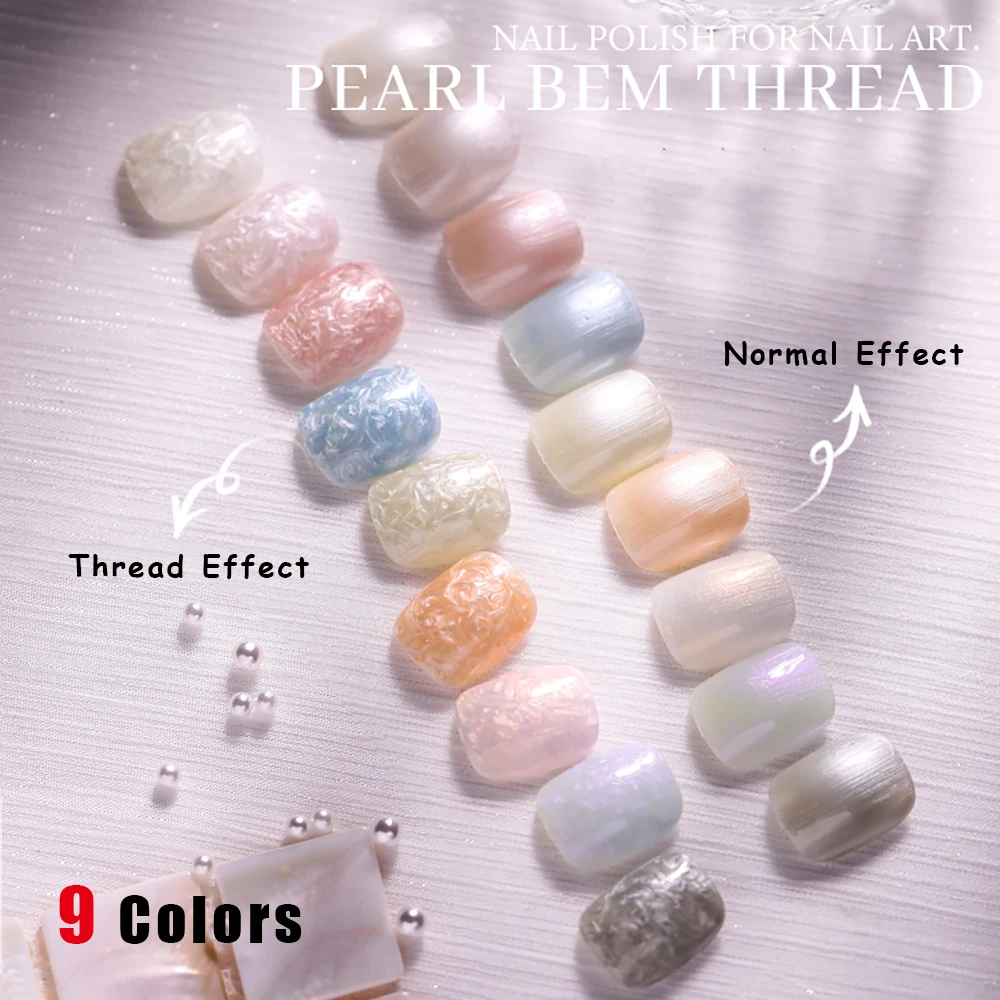 Vendeeni 9 Colors Pearl Shell Thread Gel Nail Polish UV Soak Off Gel Varnish DIY Shell Thread Pattern Gel Lacquer With Display