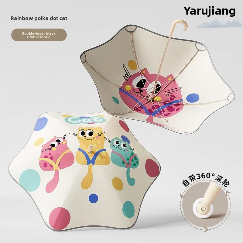 Child Safety Umbrella One Touch Full Retraction Large Size round Corner Rolling Black Glue Rain And Sun Protection Boys And G...