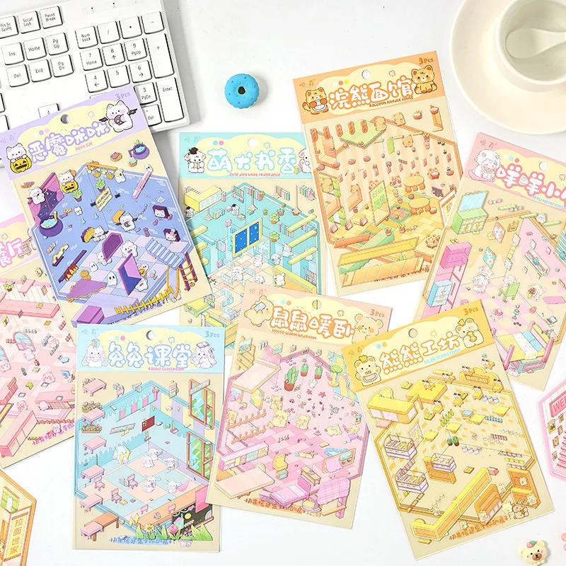 Card Lover 3 Pcs [Cute Wonderful Fantasy Series] Cute Journal Stickers Waterproof Paper Scrapbooking Material Scrapbook Kit