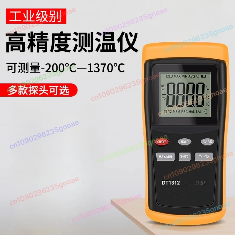 

Industrial High Temperature Contact , Mold Surface , High-precision K-type Thermocouple Probe