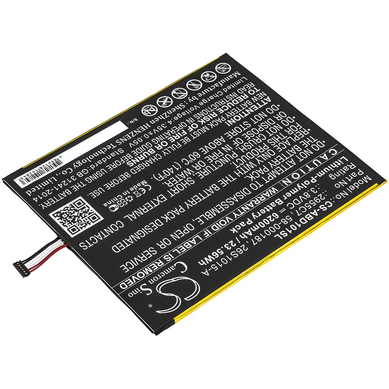 

Li-Polymer Tablet Battery for Amazon, 3.8V, 6200mAh, Compatible Models: Kindle Fire HD 10.1, Kindle Fire HD 10.1 7th, SL056ZE