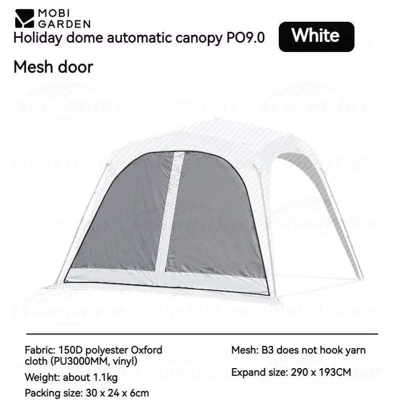 

MOBI GARDEN Holiday Dome Automatic Canopy P09.0 Summer Accessories Floor Mat Sunshade Door Curtain Camping Outdoor Tent Tools