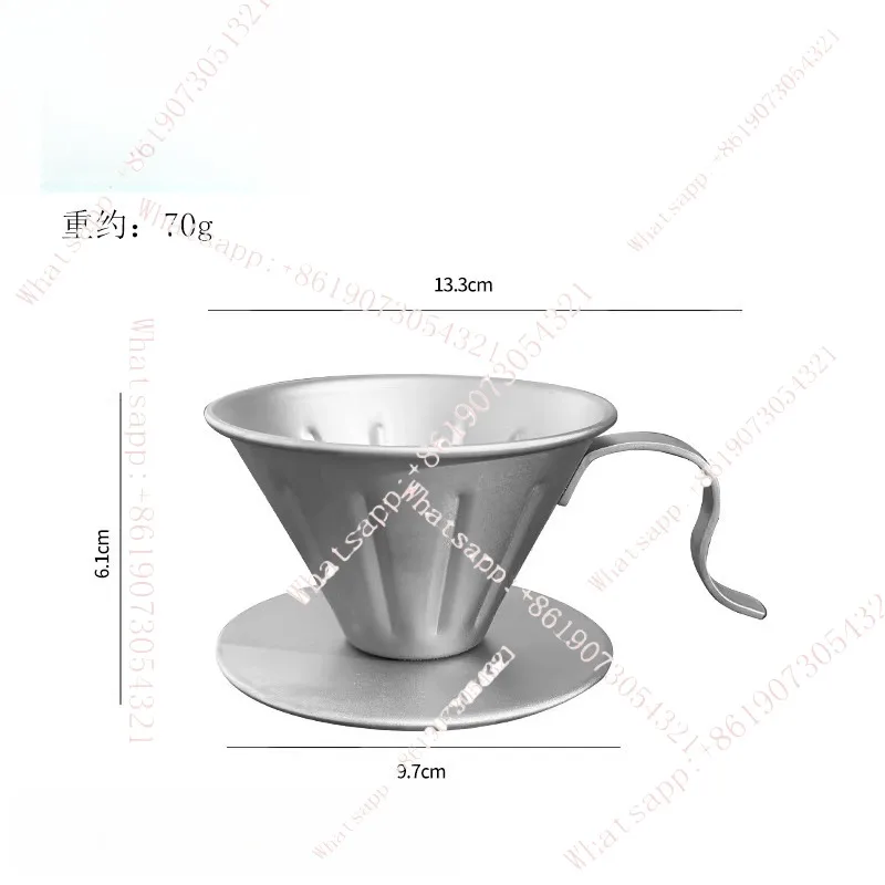 

Filter Cup Coffee Brewing Appliance Filter Titanium Alloy Drip Type Coffee Cup Outdoor Portable Coffee Filter Cup