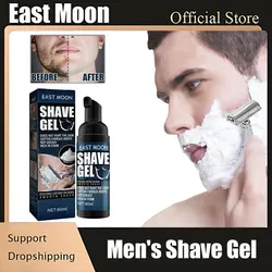 Men Shaving Gel Cutting Prevention Soften Beard Anti Allergy Painless Cleaning Gentle Protect Skin Comfortable Sooth Shave Cream