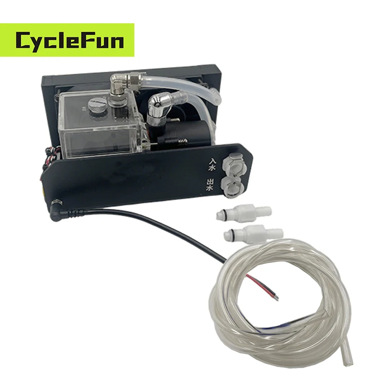 

Liquid Cooled System Kits Water Pipe Electric Fans 12V Integrated for QS138 Water Cooling Mid Drive Motor