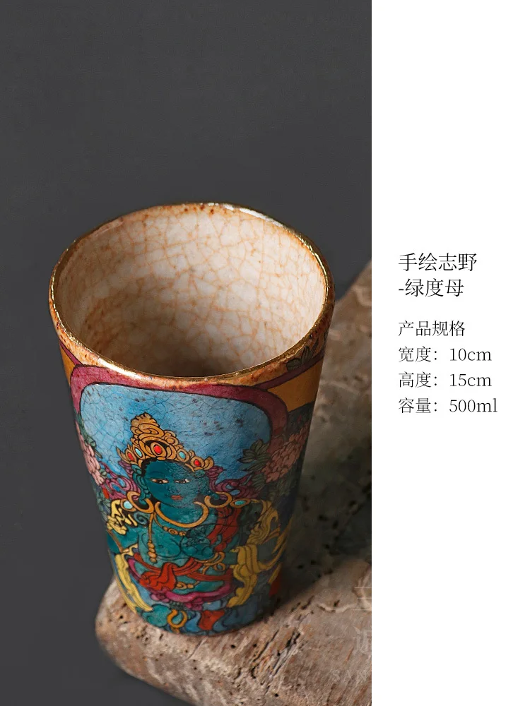 Tangka Daihei Tenwabi Sabi Master Cup Coarse Pottery Shikino Burnt Tea Personal Chinese Jiujuetang Hand Drawn