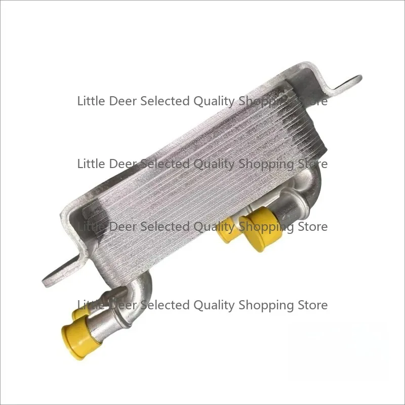 

Transmission Oil Cooler 670002934 for the Maserati Ghibli M157 Quattroporte M156 2014-2016