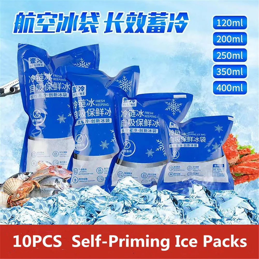 10PCS Ice Pack Reusable Self-priming Icing Cooler Bag Pain Cold Compress Drinks Refrigerate Picnic Food Keep Fresh Dry Ice Packs