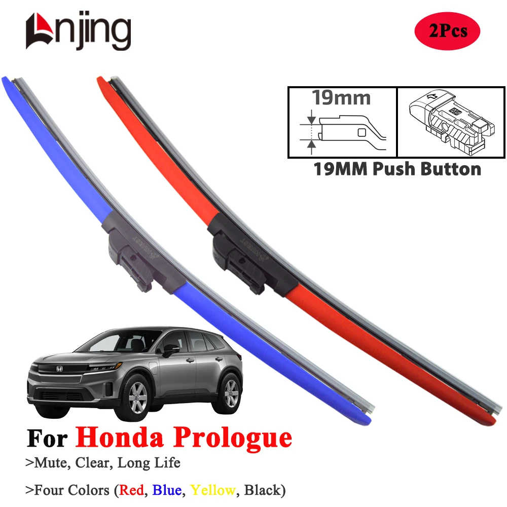 

LNJING Colorful Wiper Blades For Honda Prologue SUV 2024 2025