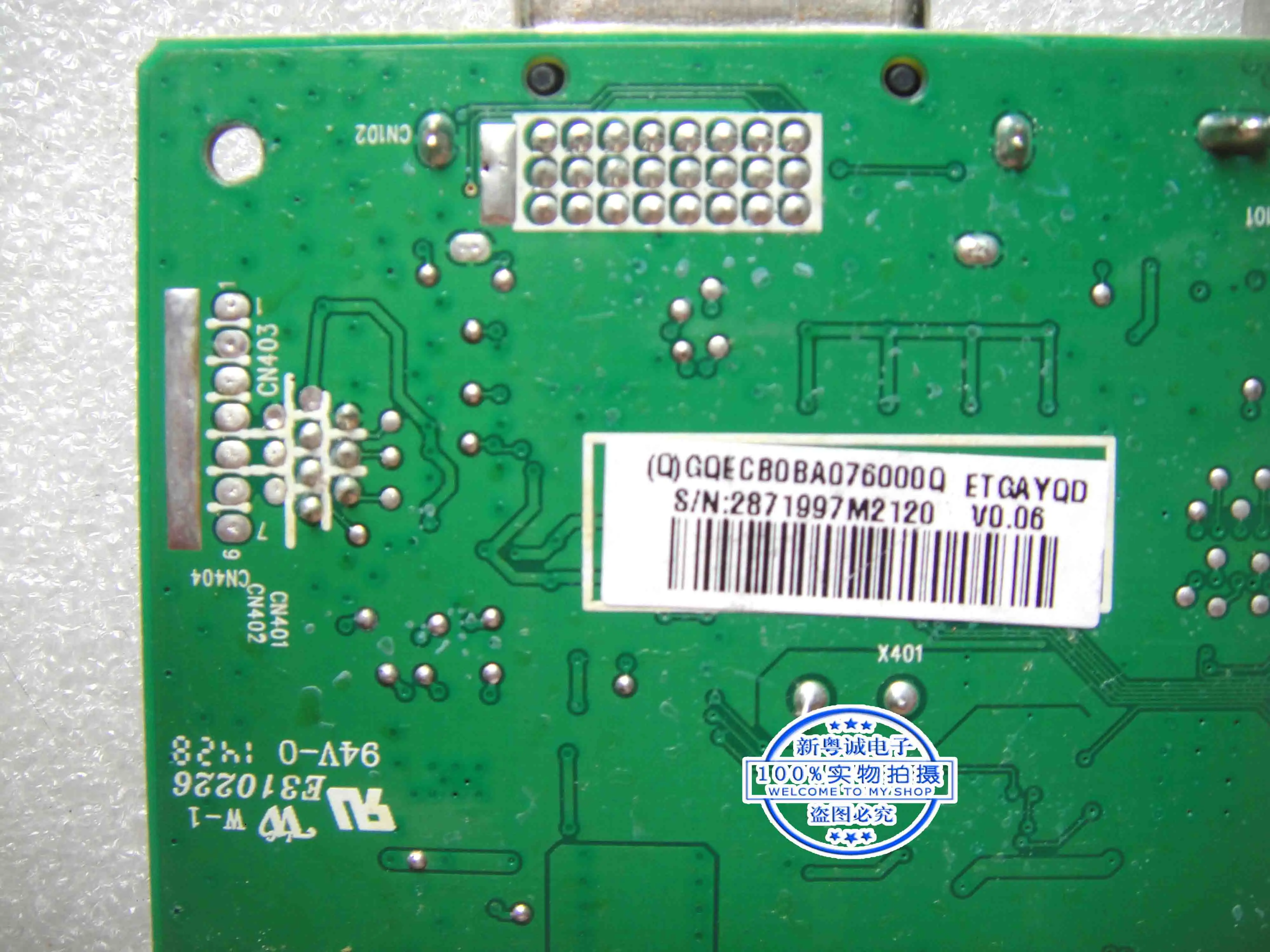 Placa base de controlador F195WL