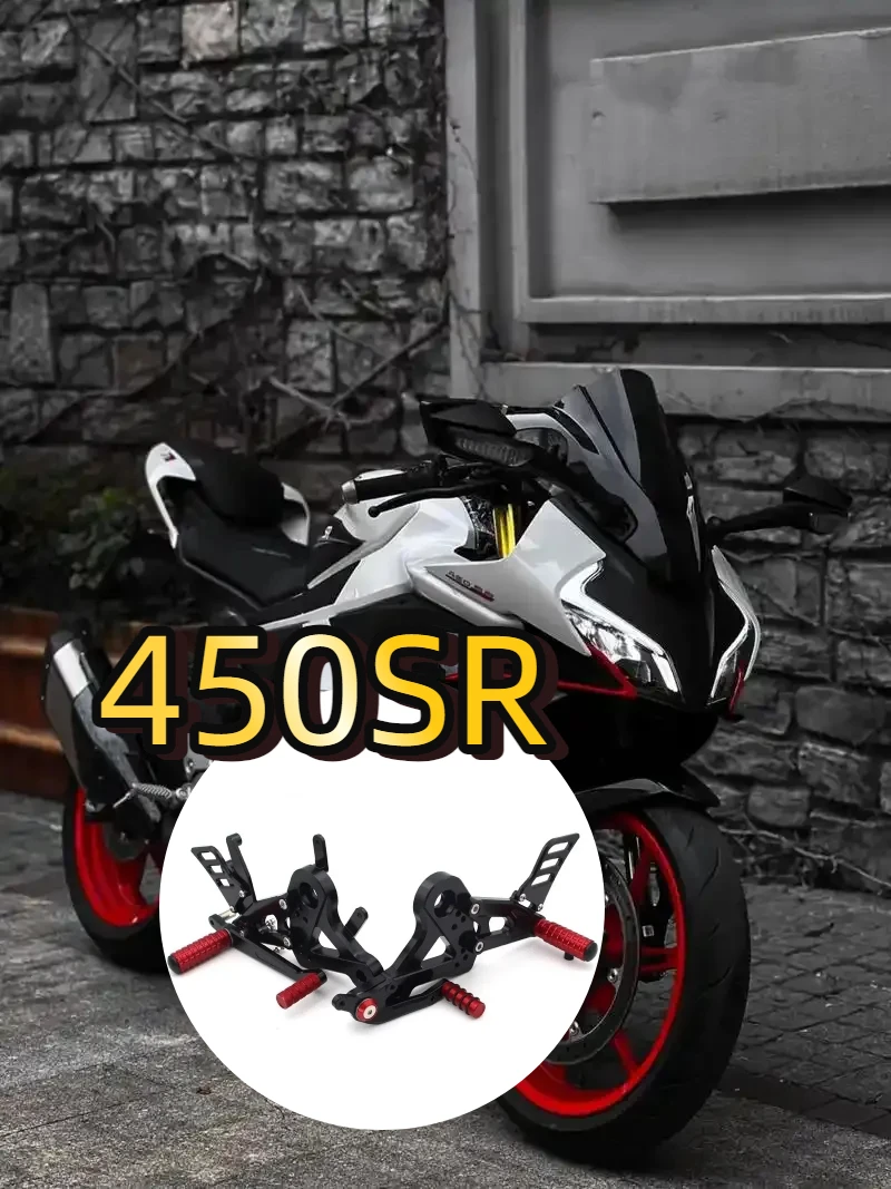 

For CFMOTO 450SR 450SRS Elevate the foot pedal CF400－6－9 modify competition move backwards increase height adjustable foot ped
